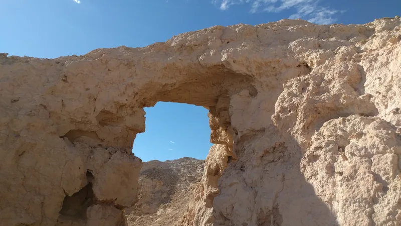 Natural rock arch at Tule Springs Fossil Beds National Monument, north of Las Vegas